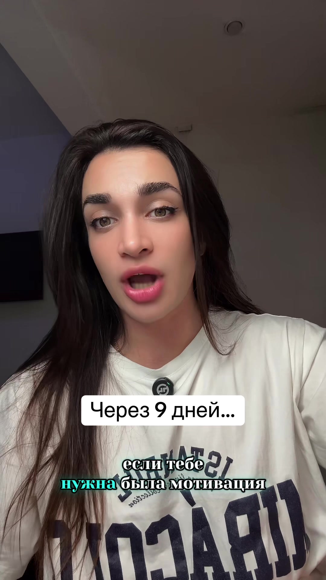 @Коуч your body💪🏻