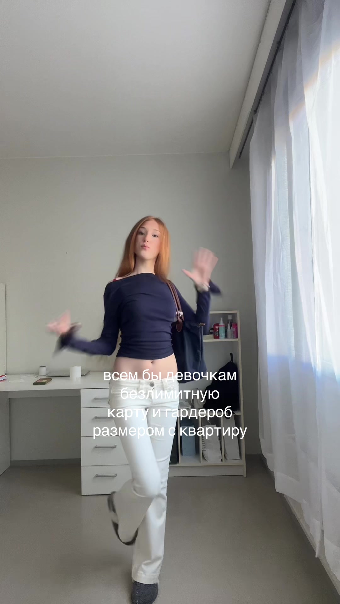 @тгк: babystef