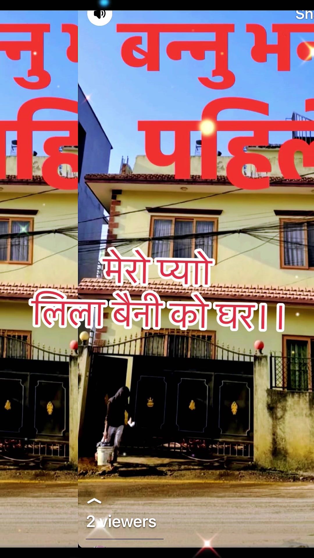 @Bhu-पाल K•c•