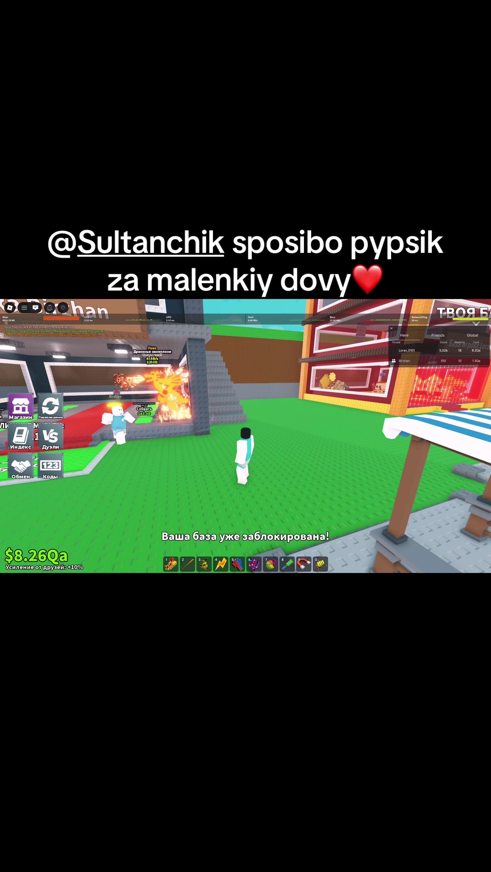 @Nexorlive2