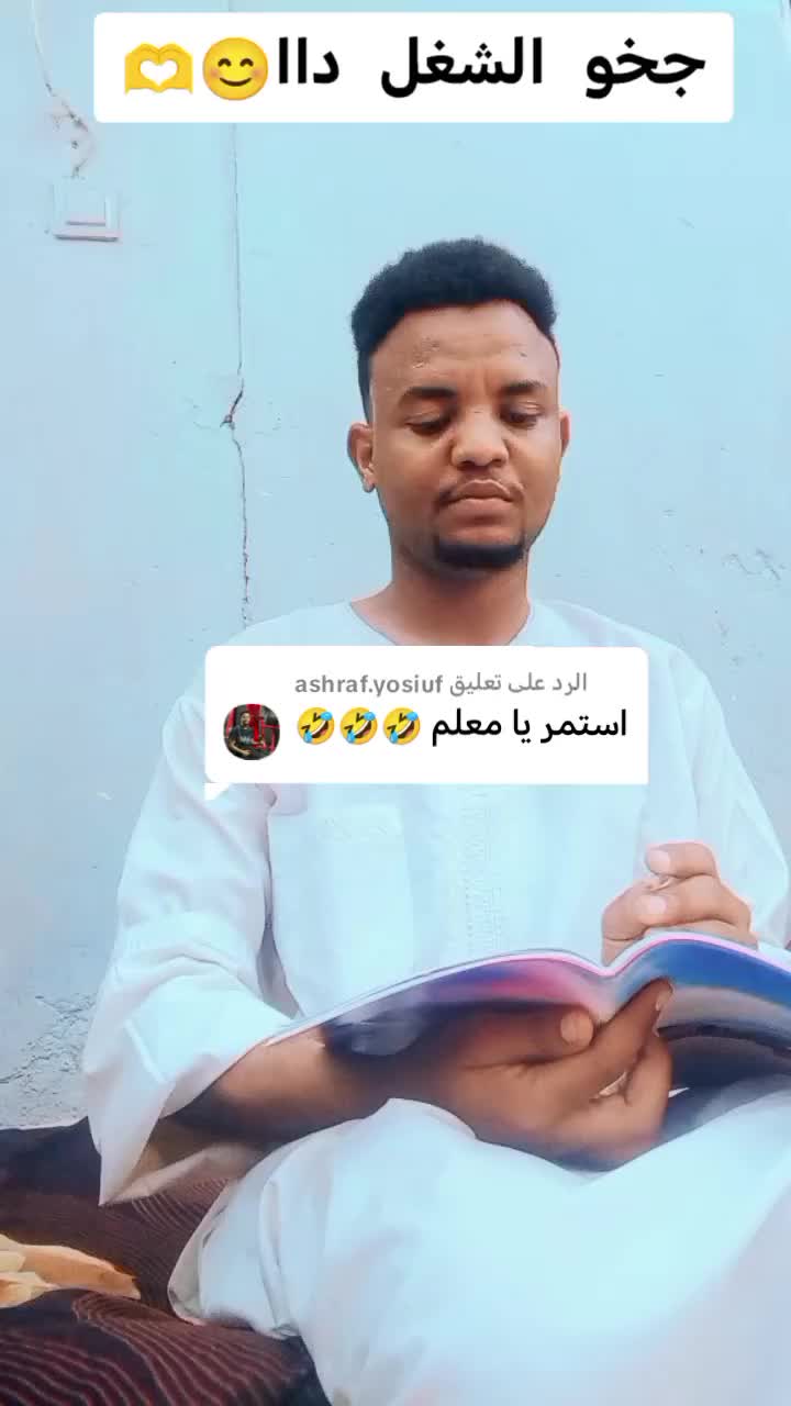 @‚🚷✈️شر¬ا¬رةـ⃪⃪"🌋📿🪓