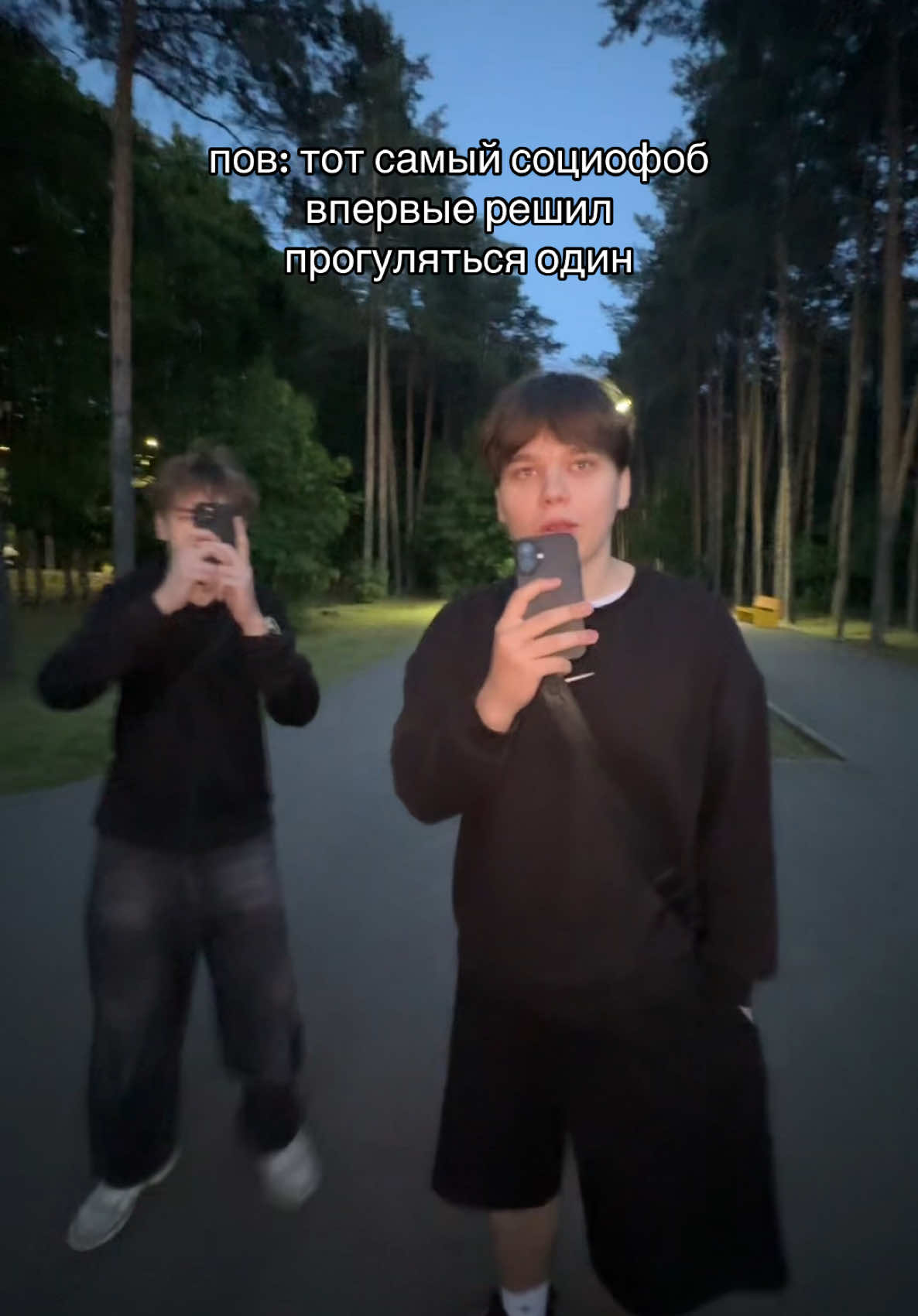 @😳ТГК: МИШГУН