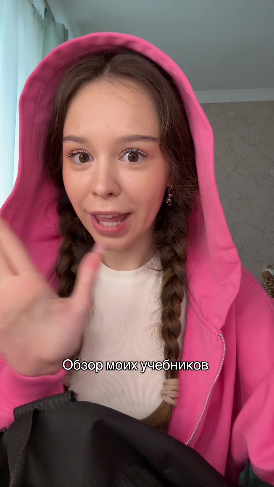 @ЛЕСКА