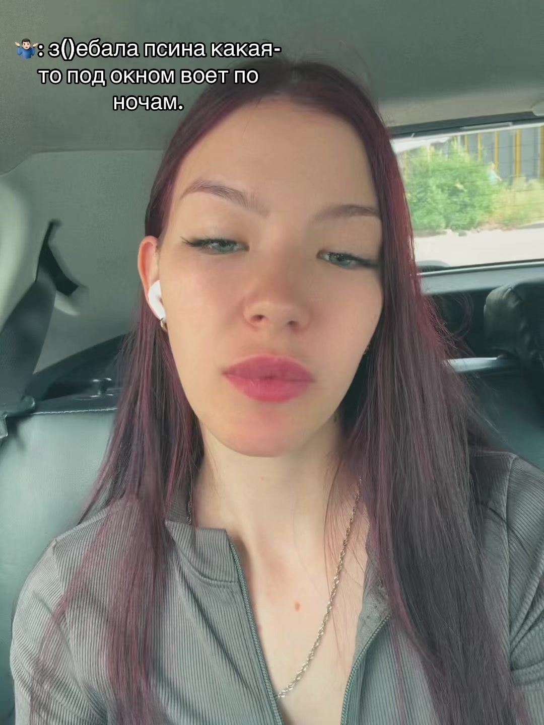 @Lednik🧊
