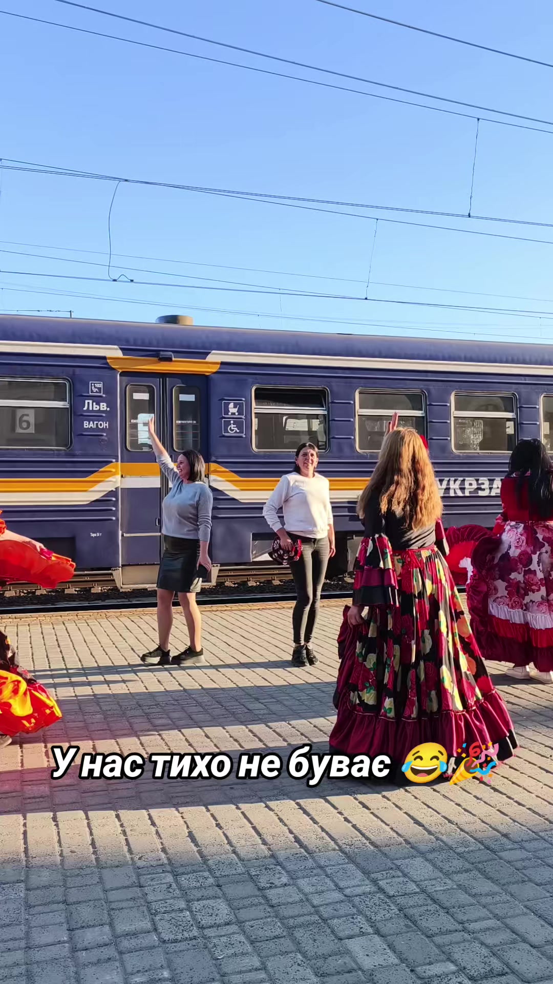 @Ромські Зірки (Женька Ремета)