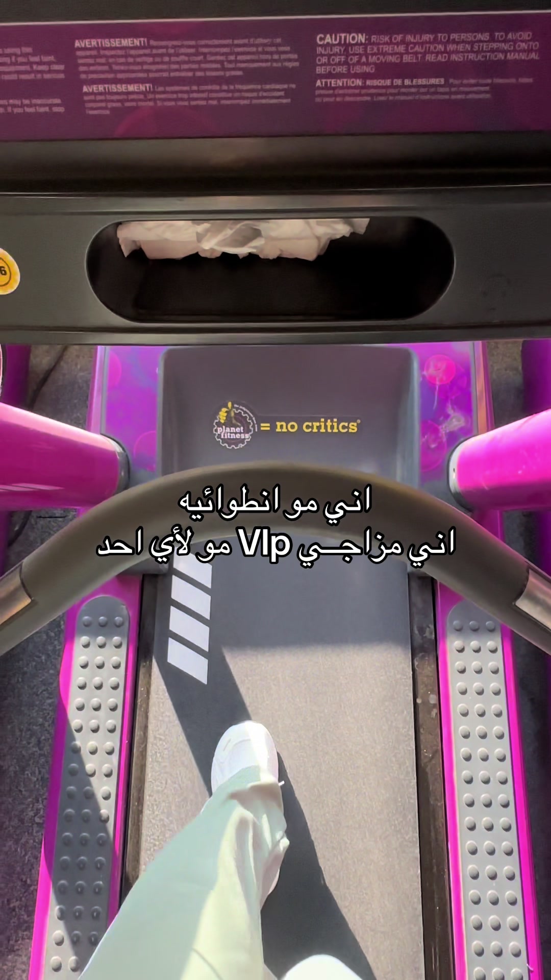 @نبأ