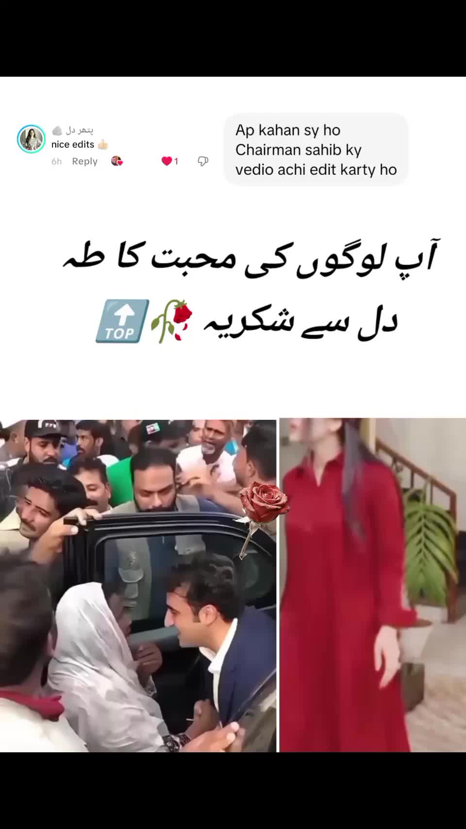 @Murشد