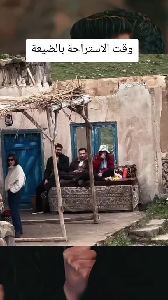 @قصة عشق