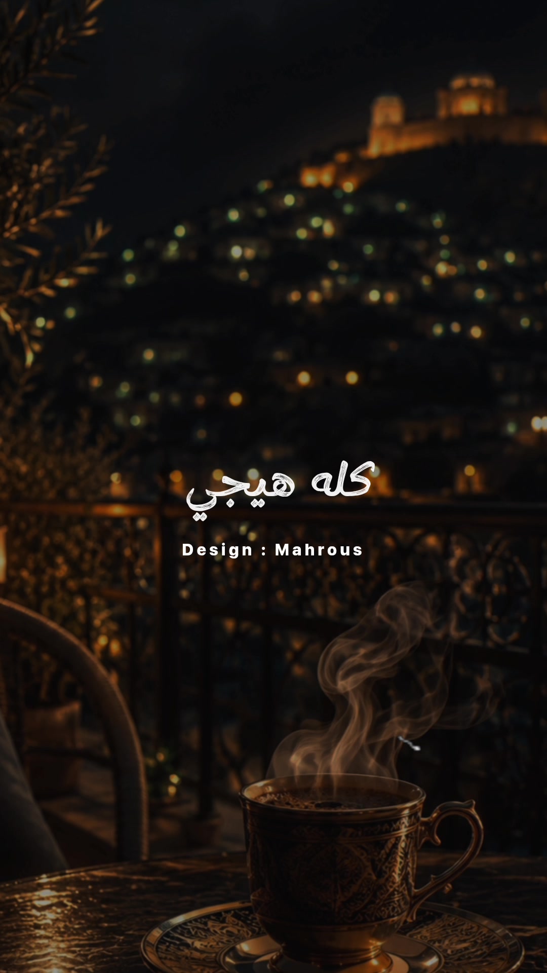 @Mahrous