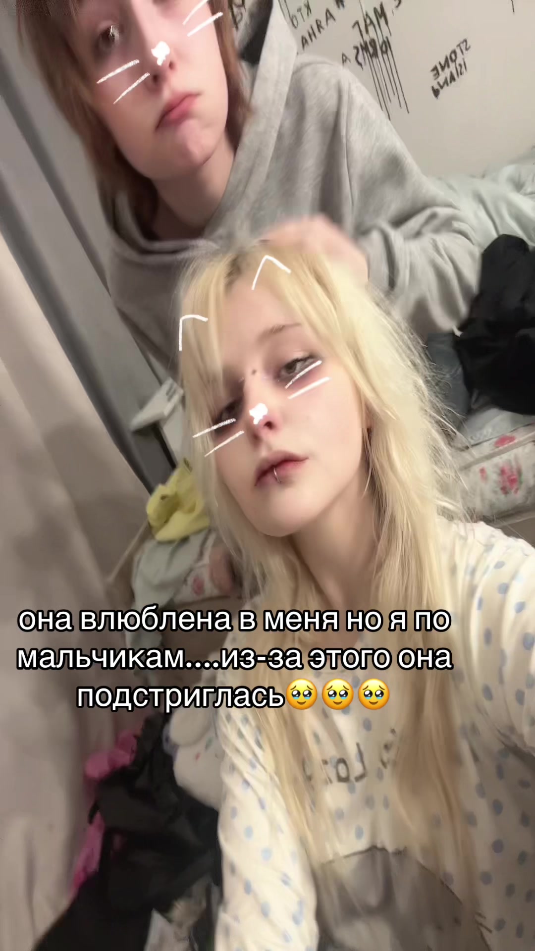 @нянянян