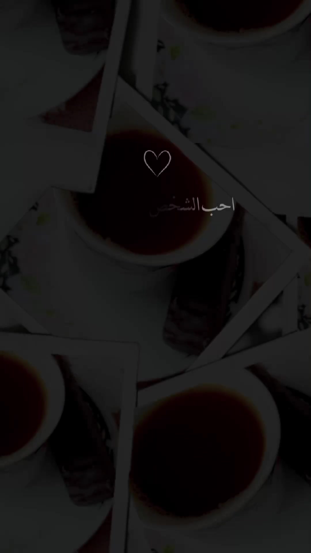 @NourAlhuda Ahmad