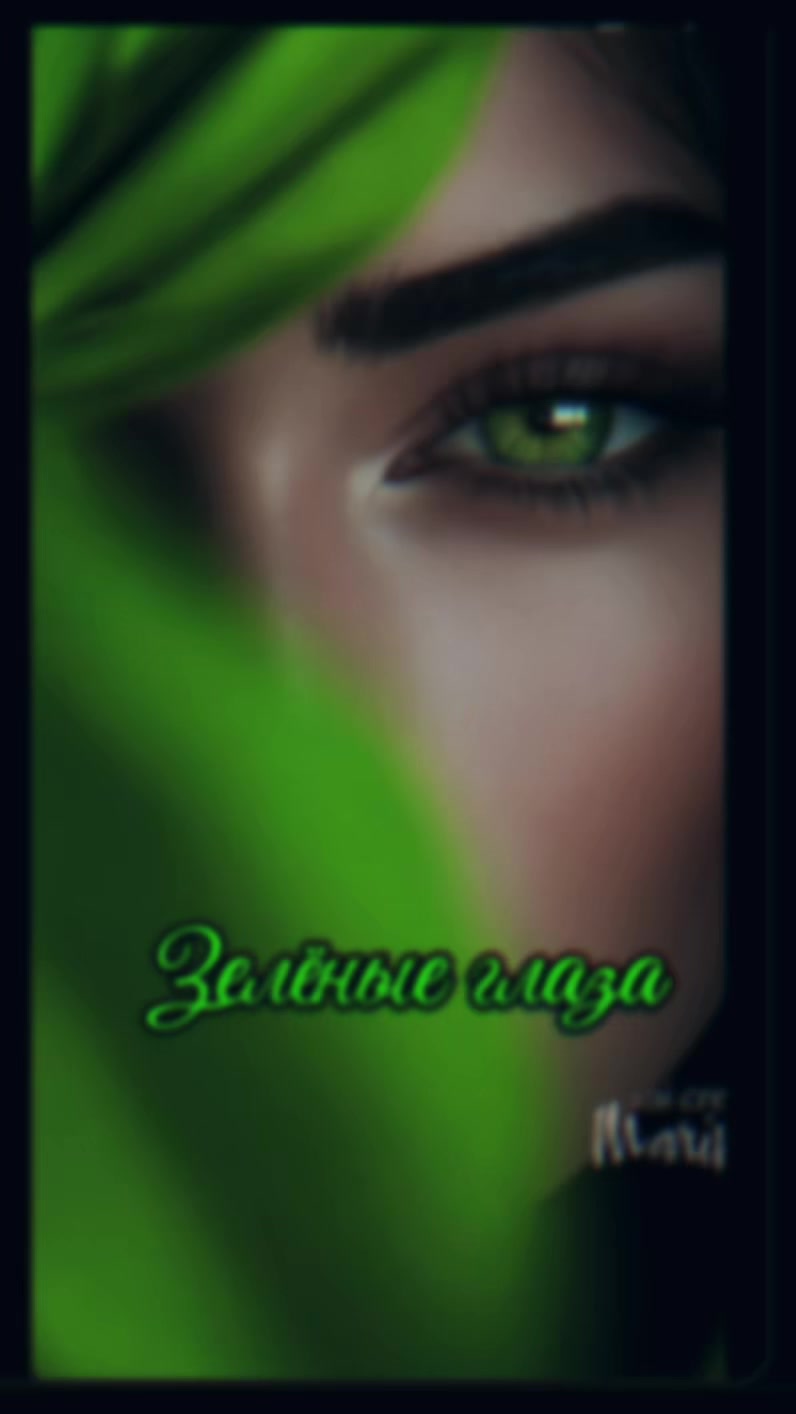 @🇩🇪♌️ ЛьВиЦа. Я ♌️🇩🇪