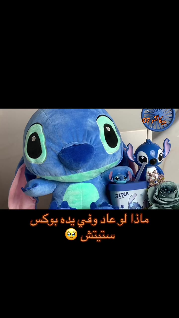 @.ݺ﮼بيكاتشو 07 ♠️✈️