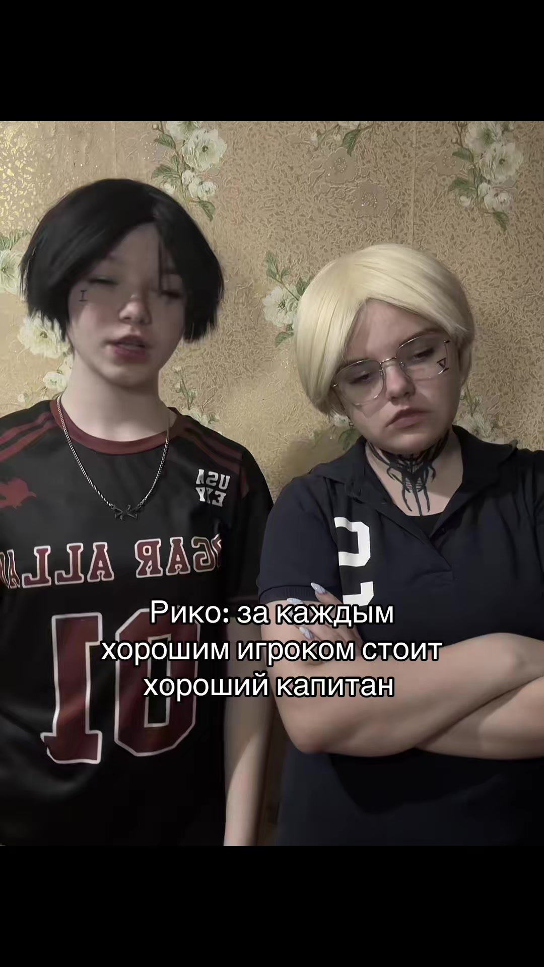 @ниэлька 🪼