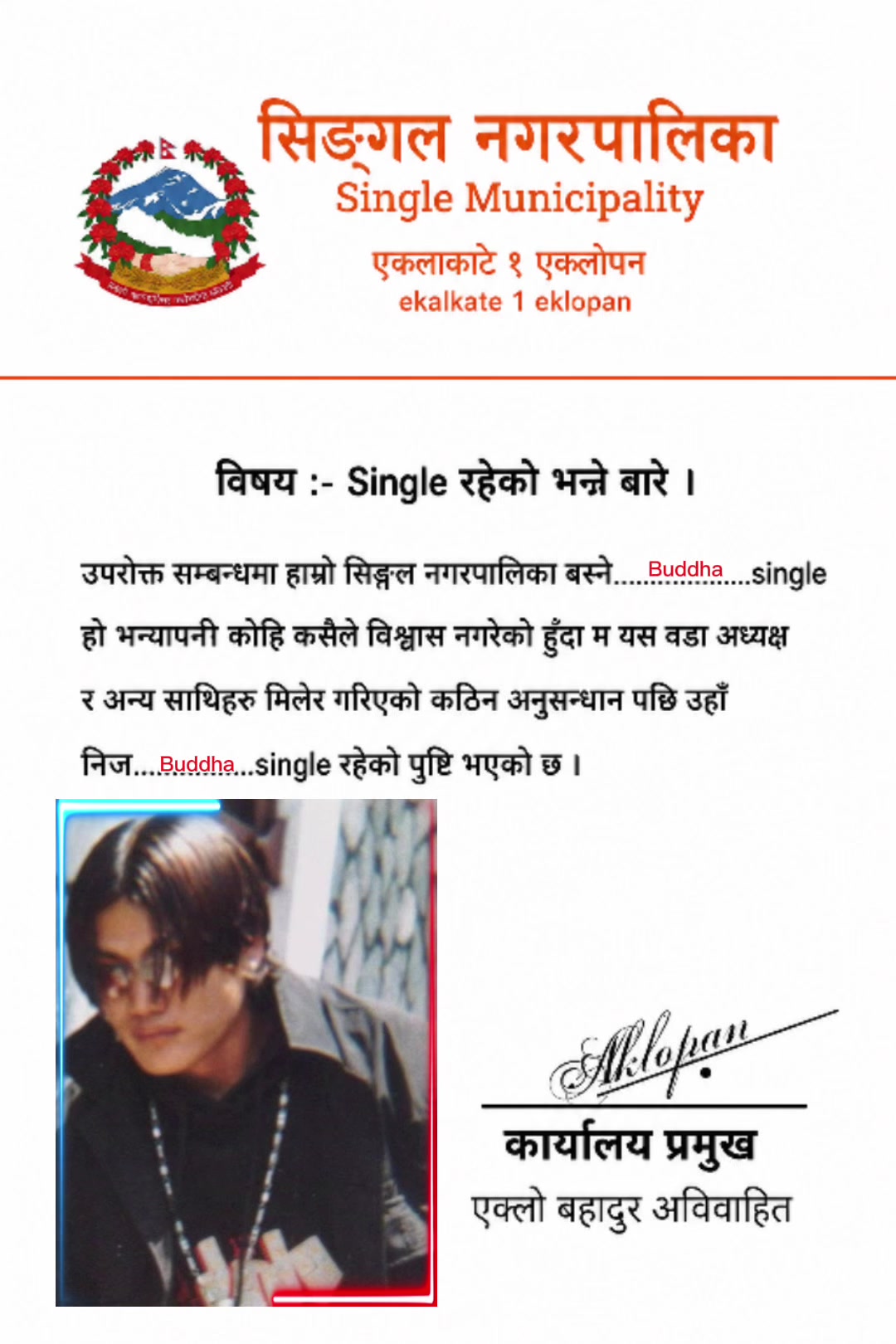 @Bhddha_leghe(grg)