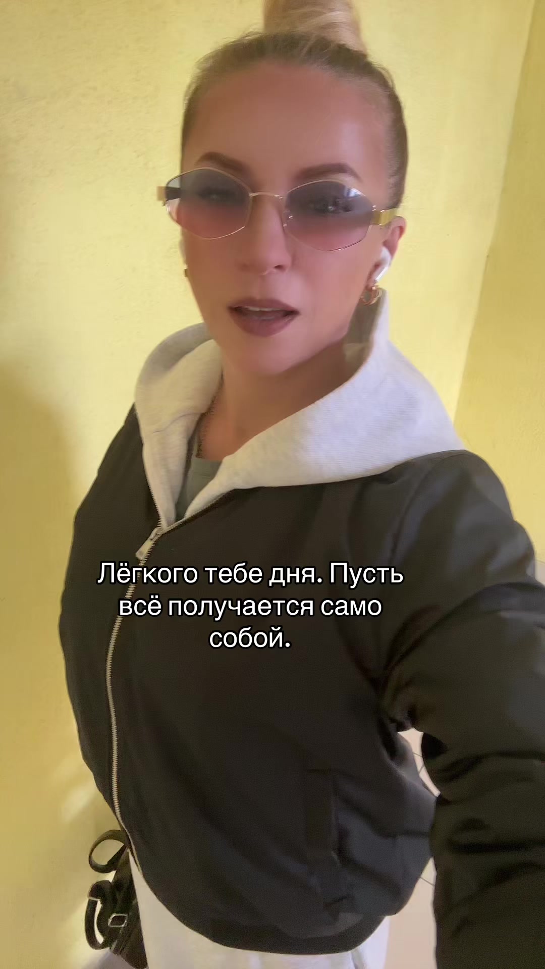 @Ольга Кутоловская