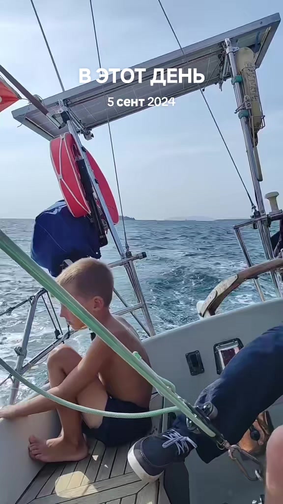 @Eleonora