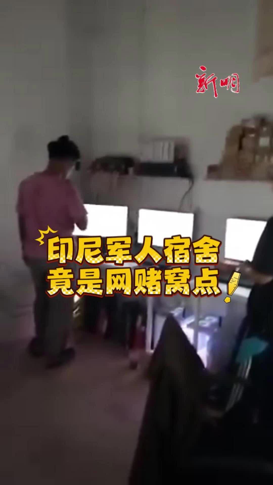 @新明日报