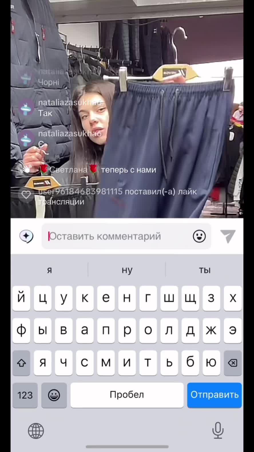 @user79442382417