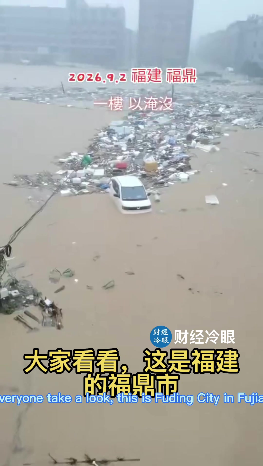 @caijinglengyan