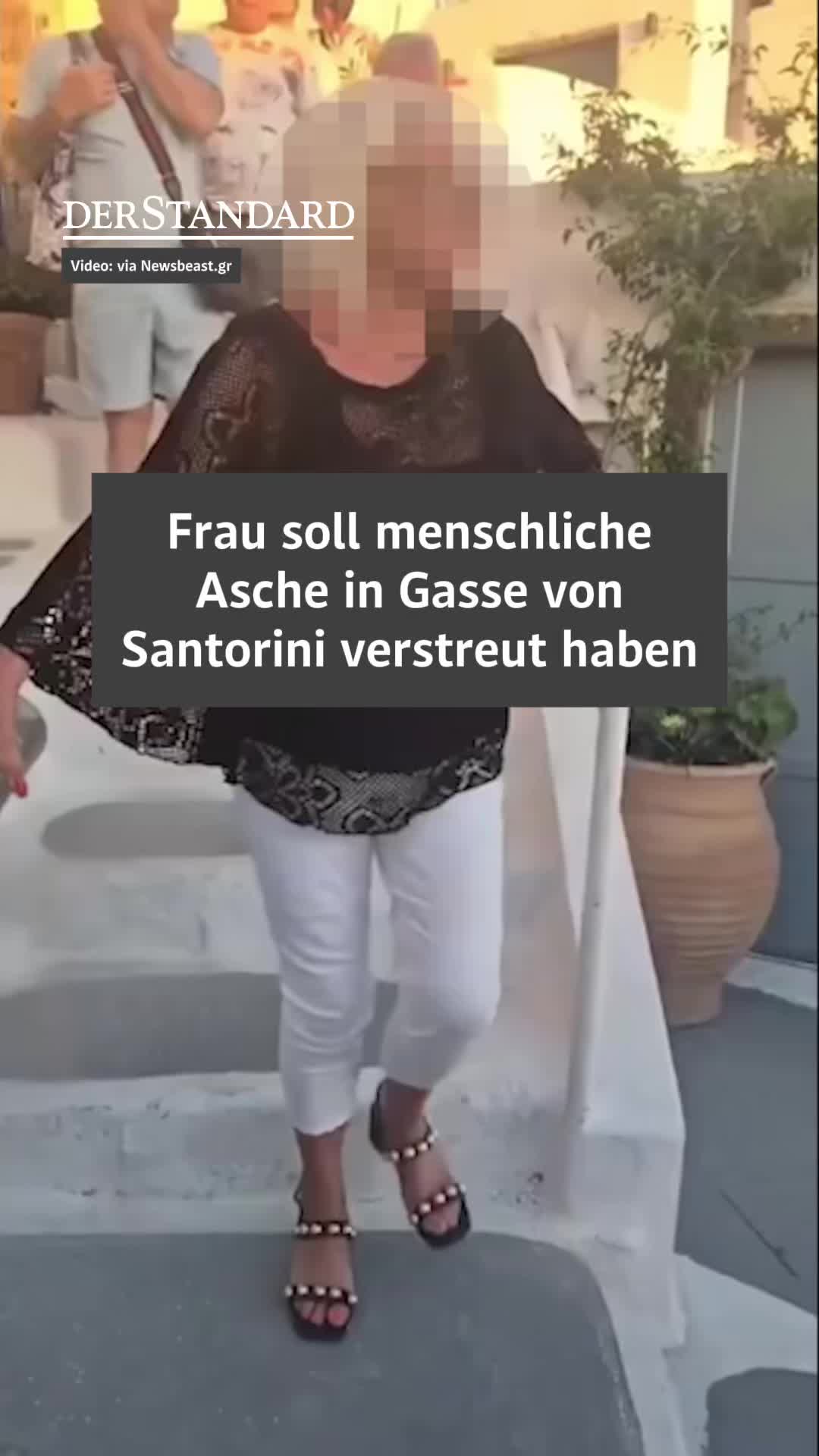 @DER STANDARD News