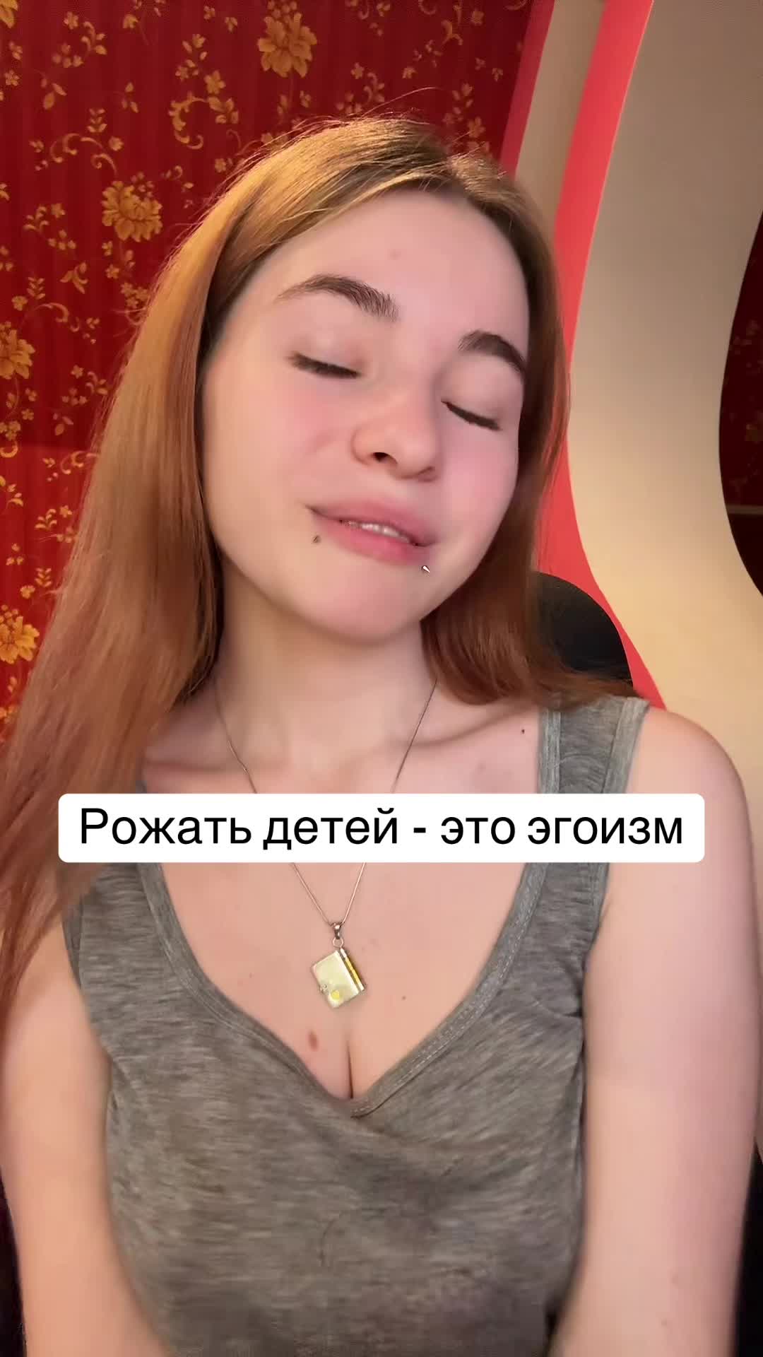 @Лимонова🍋