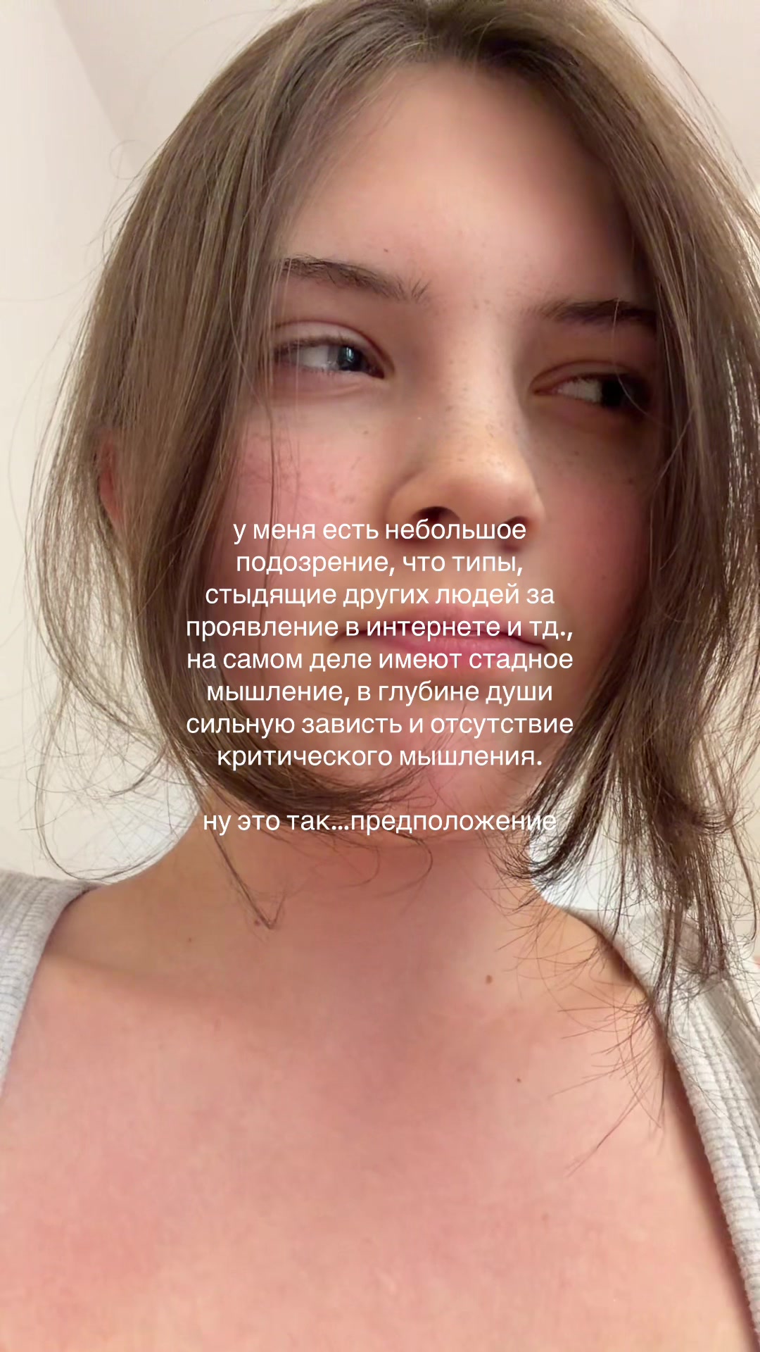 @NIRUMI