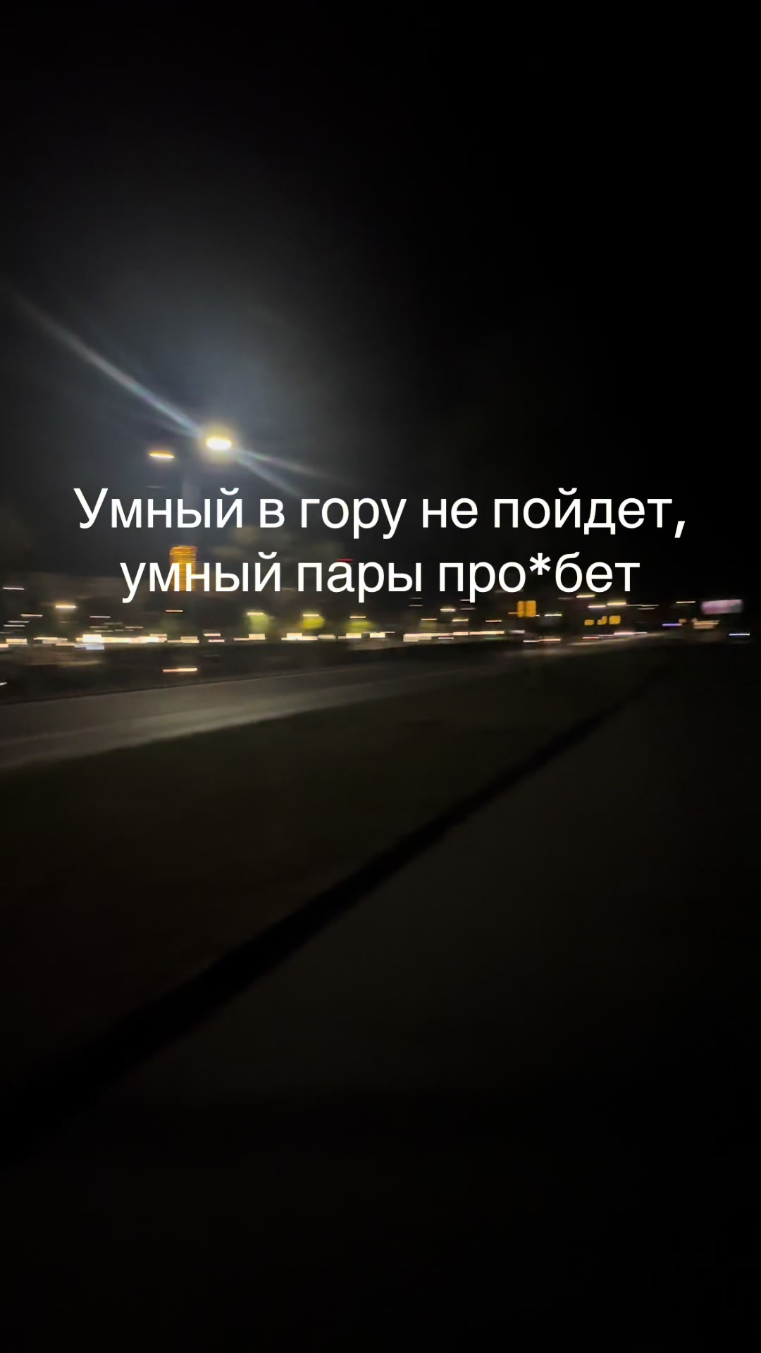 @BlackX