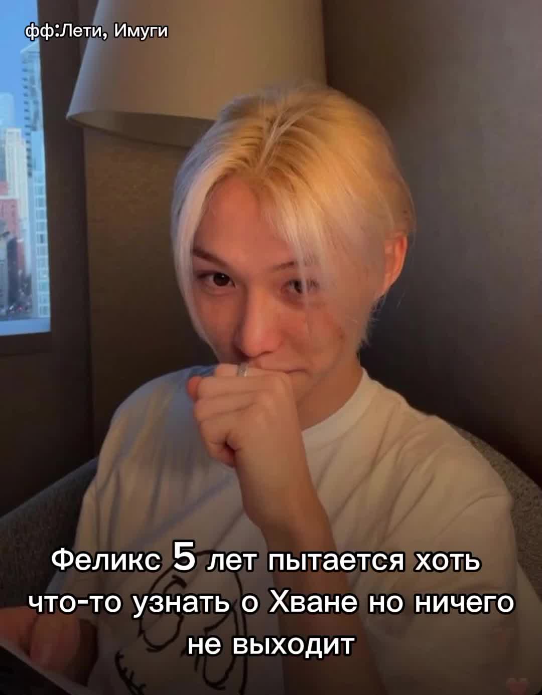 @lecter⁵⁵³
