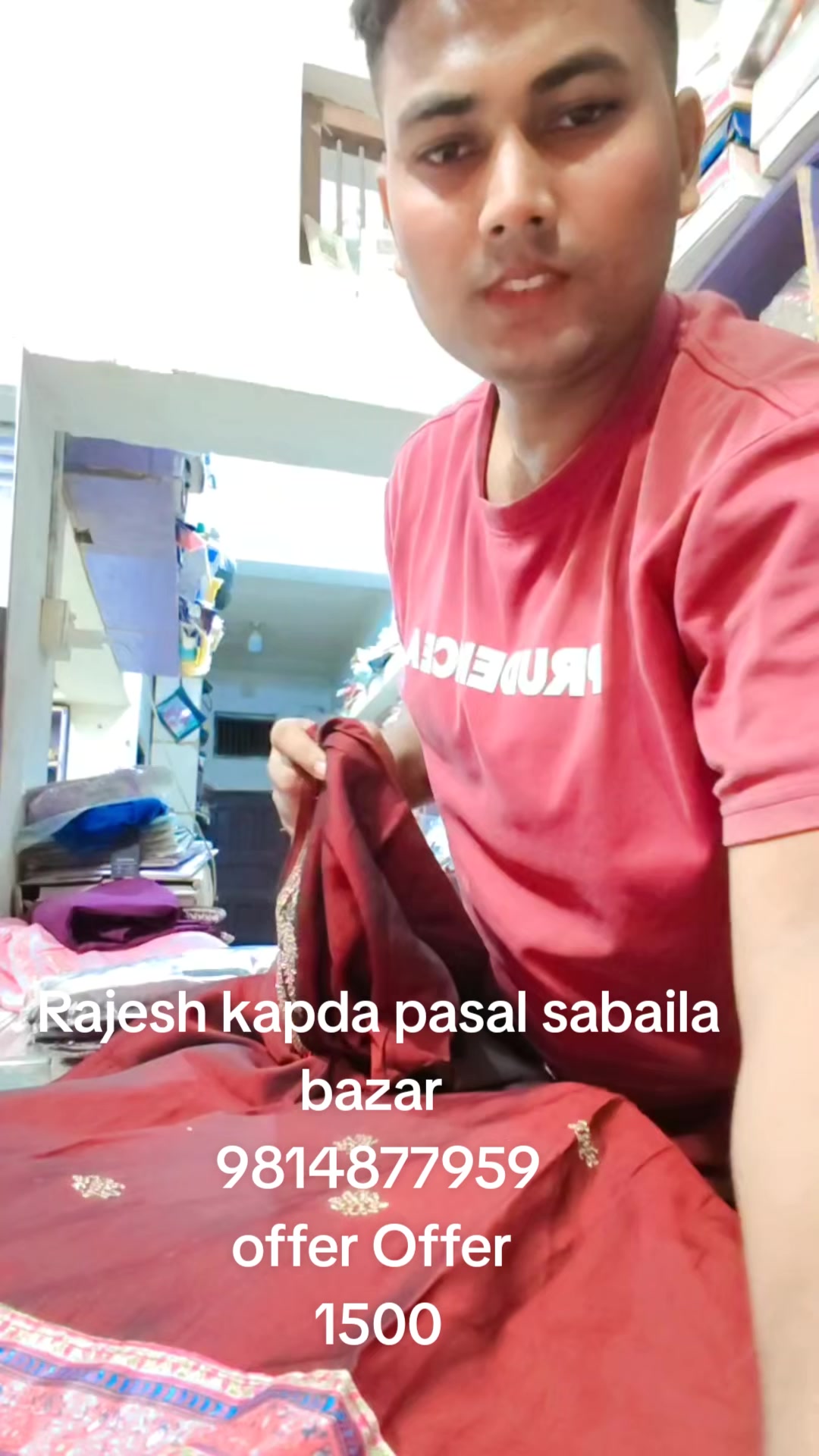 @Rajesh