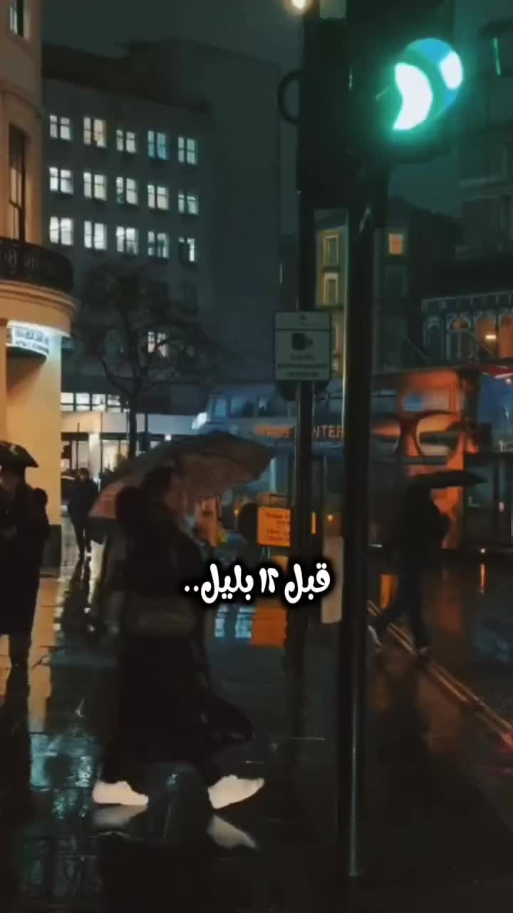 @مـــحــمــد👑