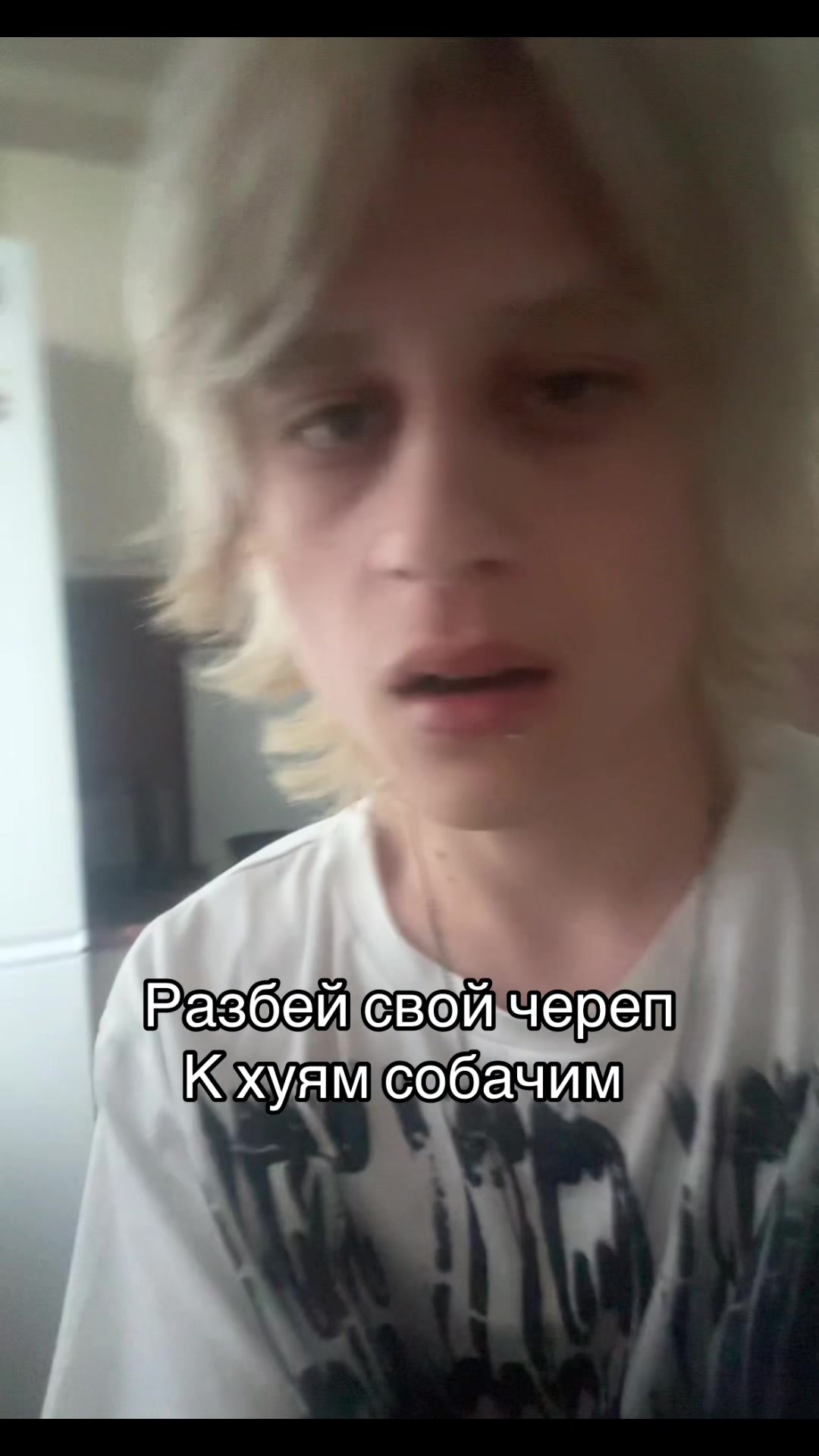 @Утопия
