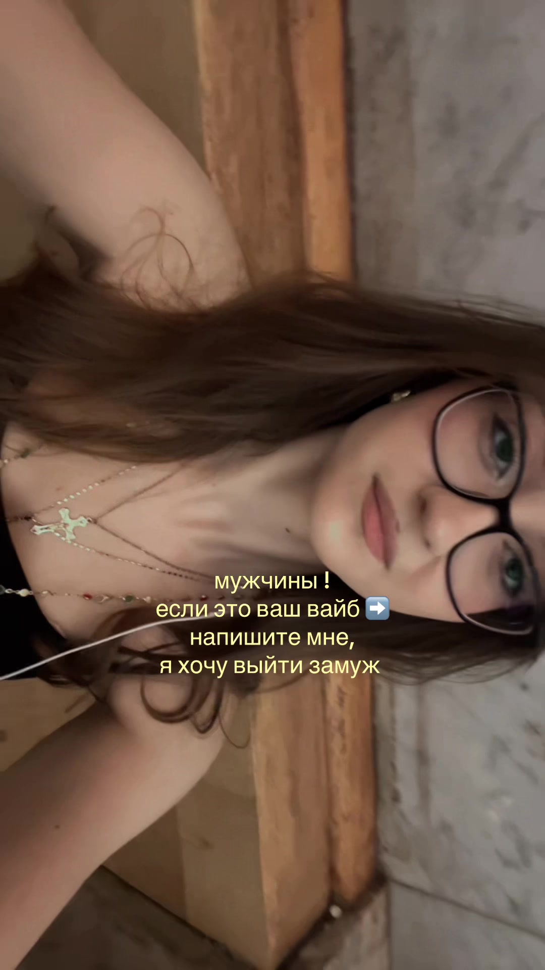 @тгк: ксюша плачет.