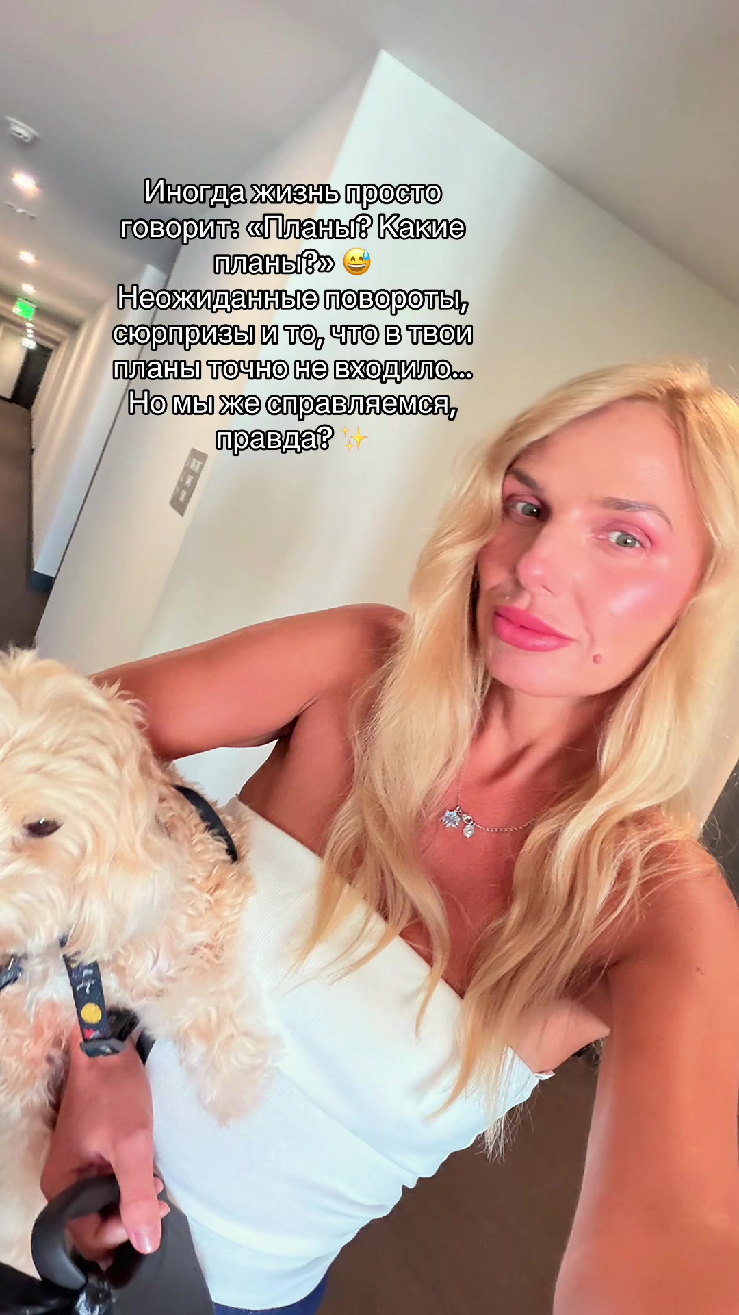 @Svitlana