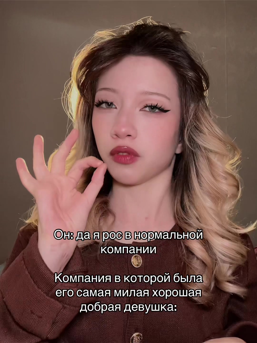 @Хоббит