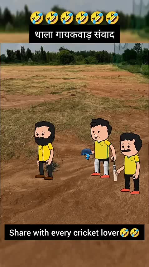 @ChaiPeChill