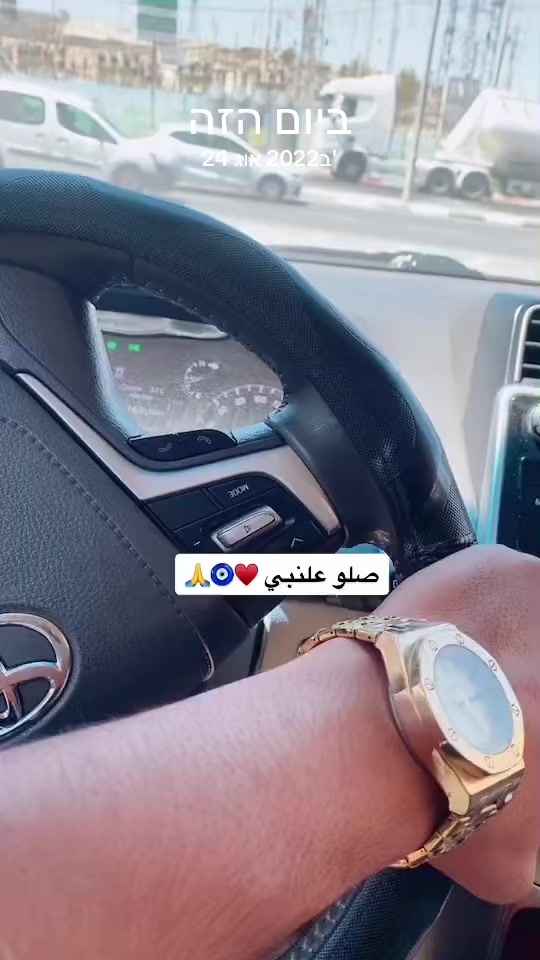 @Obaed Abu hekl