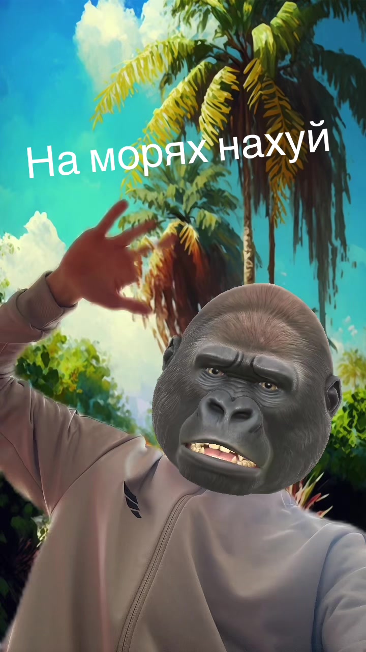 @Groppka