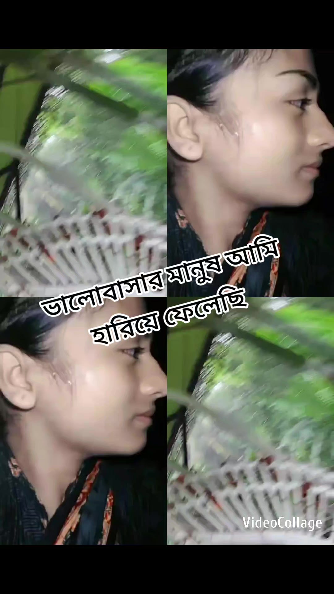 @$★সা্ঁদি্ঁয়া্ঁ আ্ঁক্তা্ঁর্ঁ$★