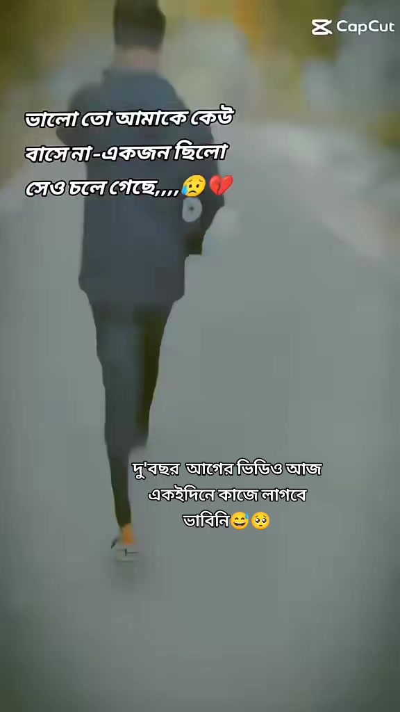 @❤️🄲🅄🅃🄴 🄱🄾🅈❤️