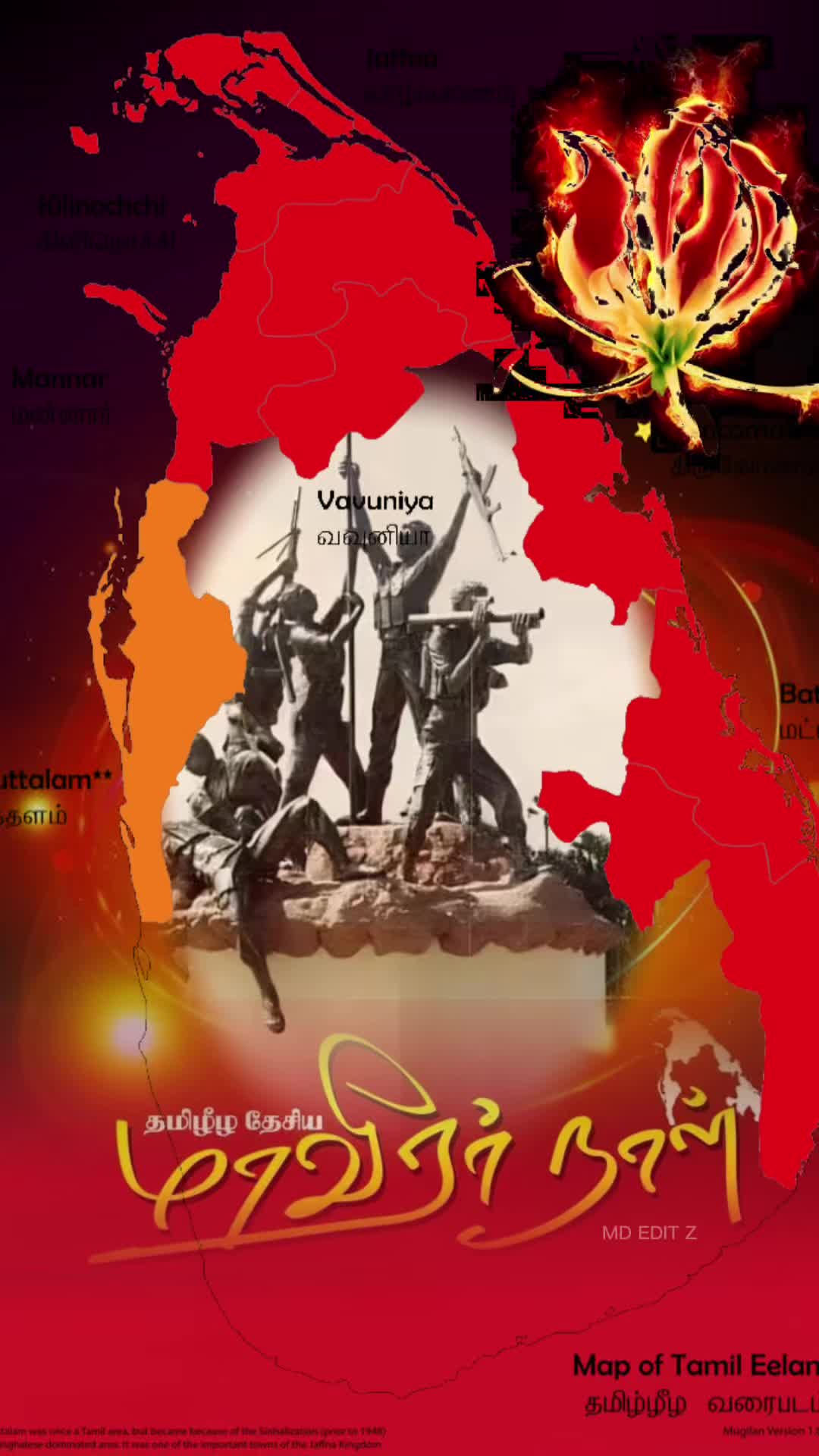 @Shanthi Guna ஈழம்🇨🇦