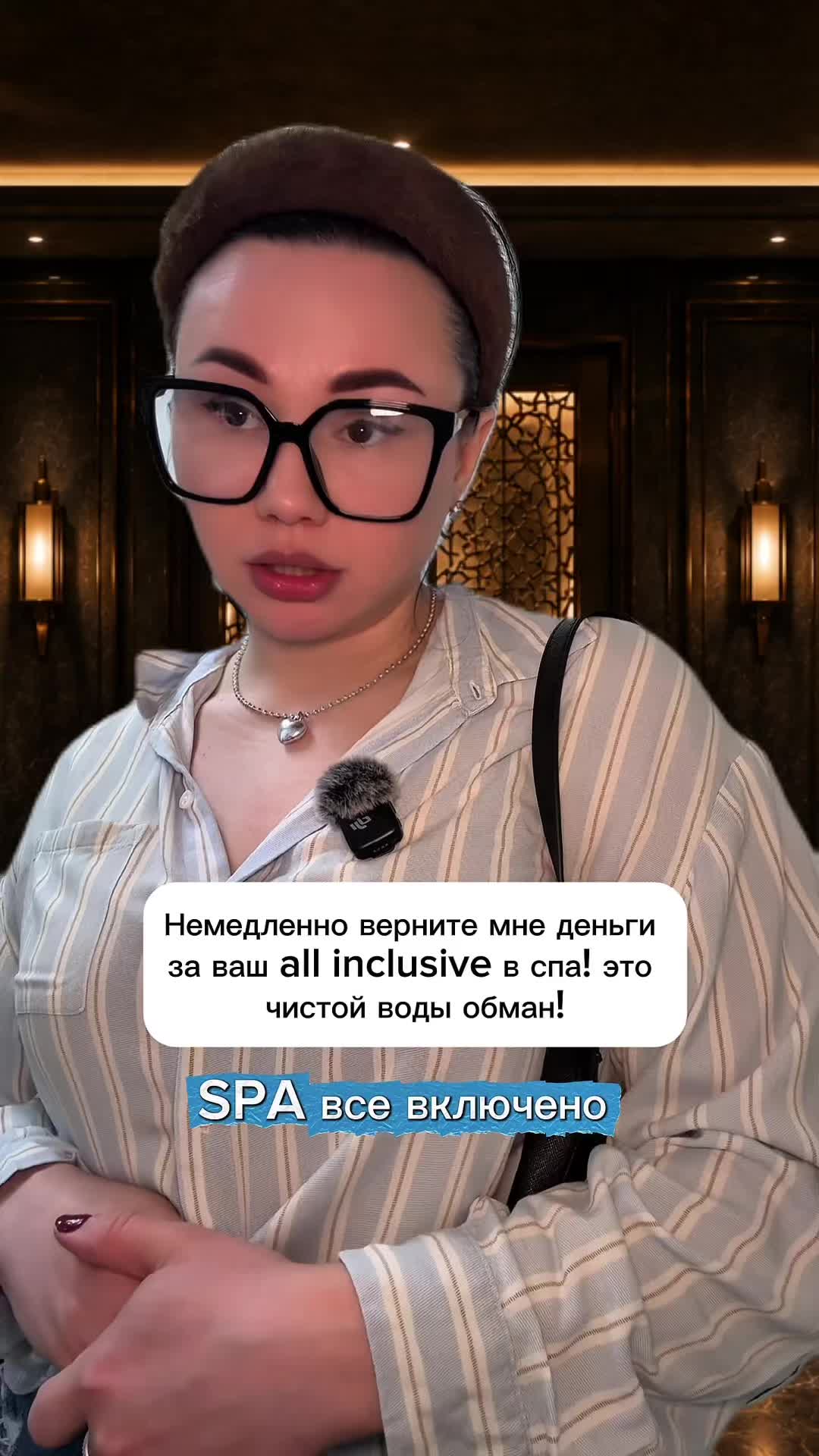 @Тгк Ксю Story