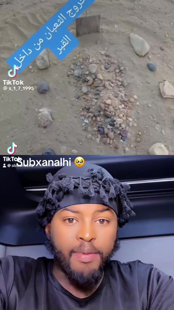 @abwanozil3✅❤️