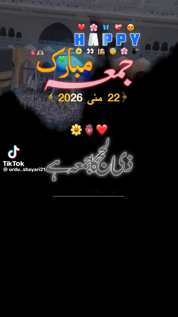 @Ghulam rasool Ali