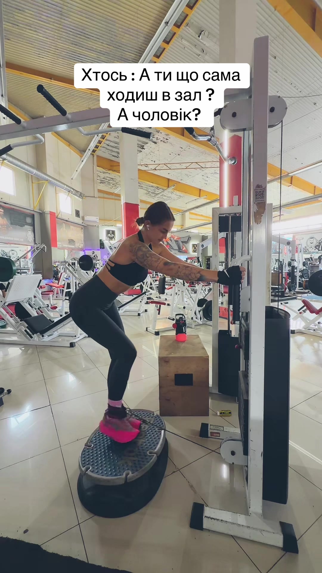 @Крісті💪🏻💃🏼👠