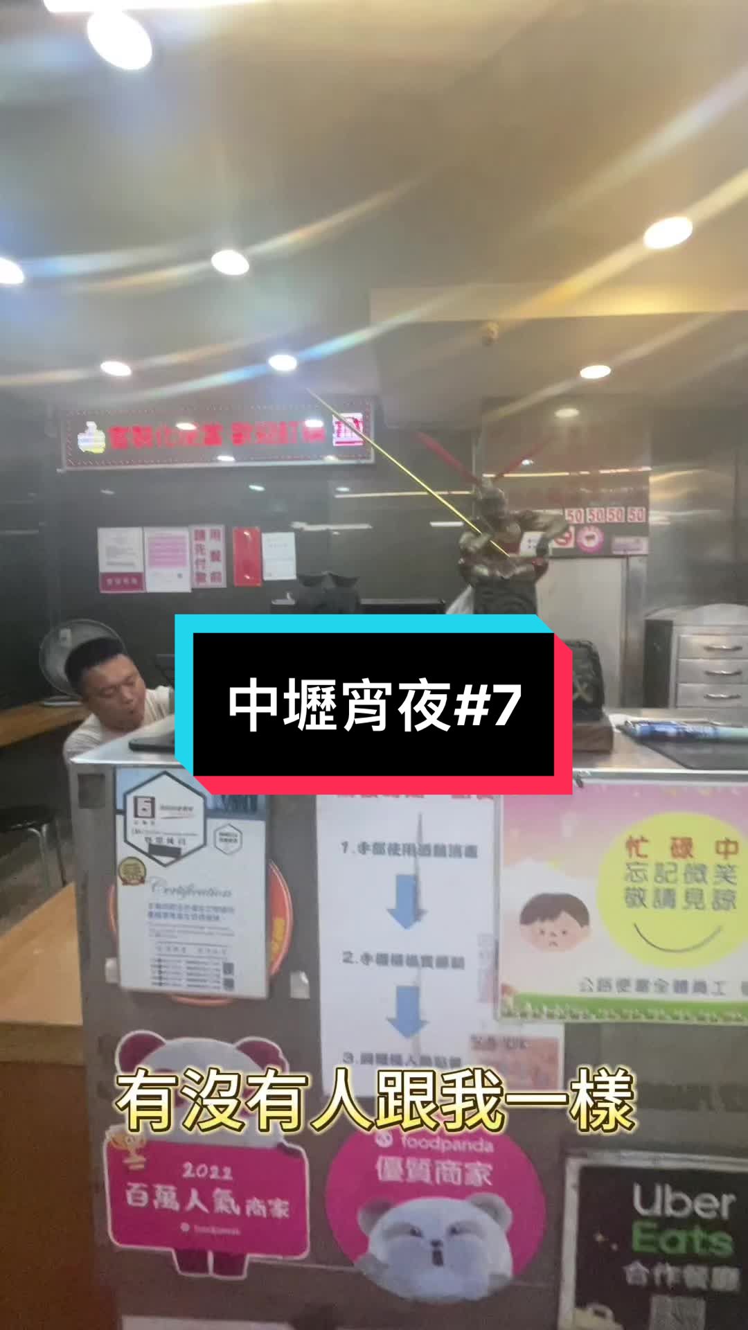 @彤的小天地