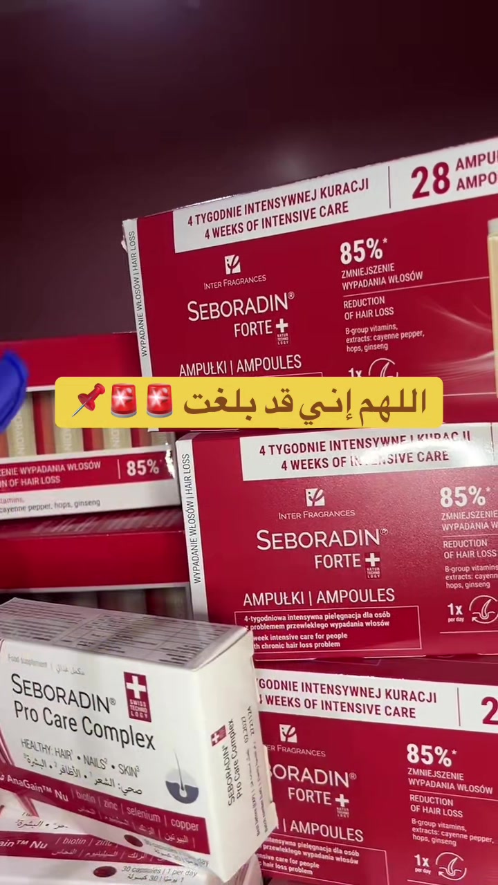 @hair_care577