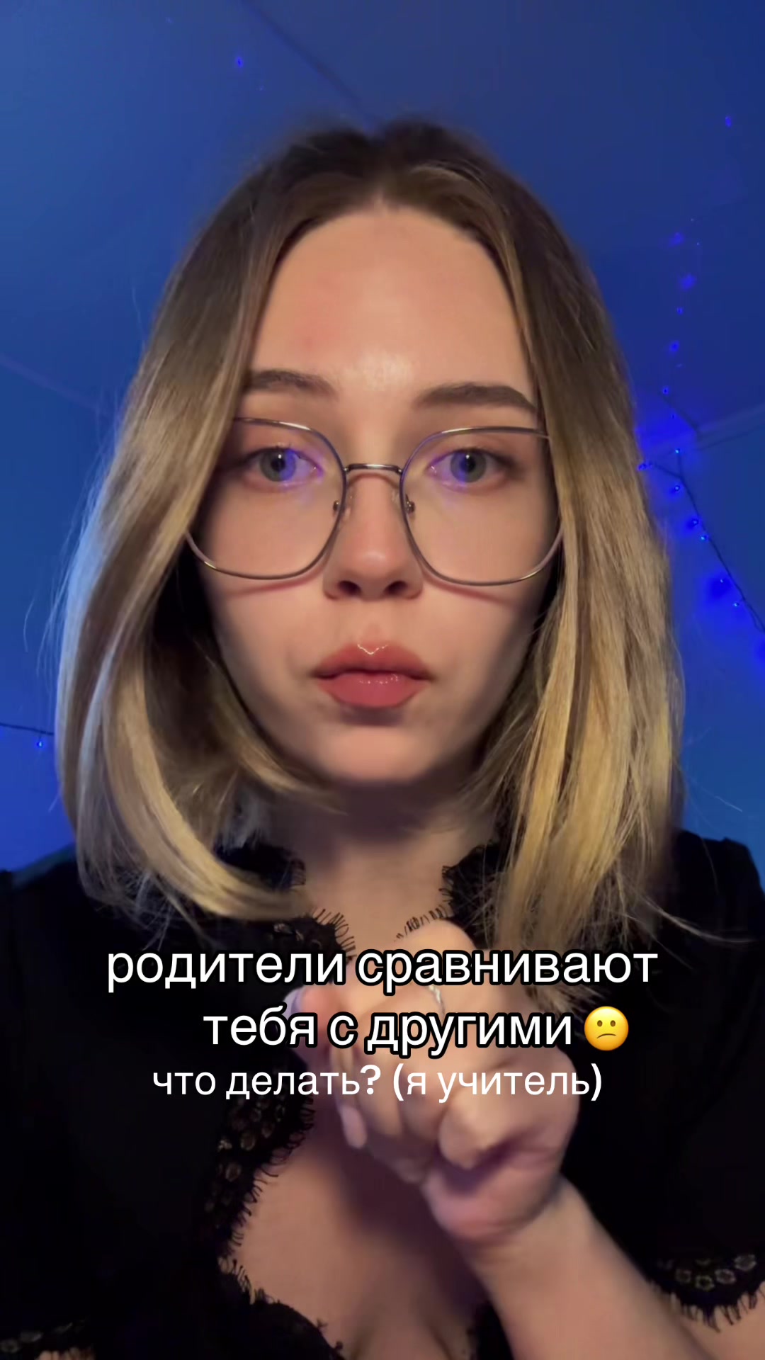 @виктория домбровска