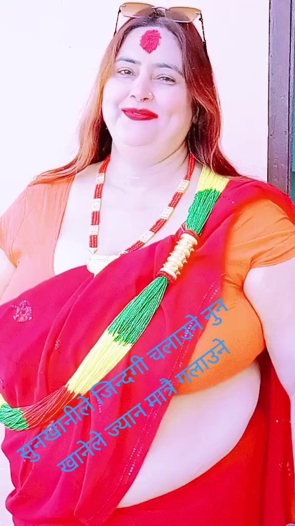 @Radha Pandey