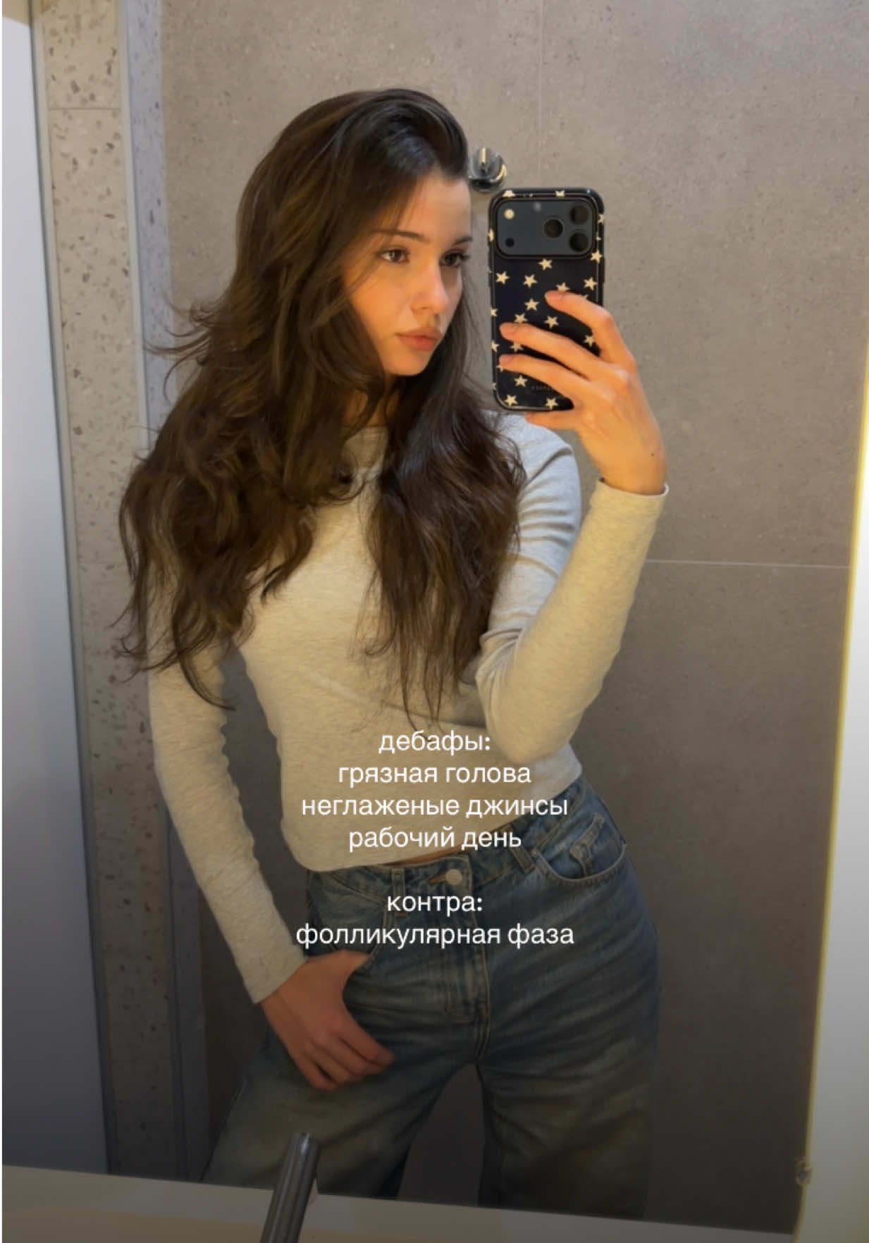 @ничка